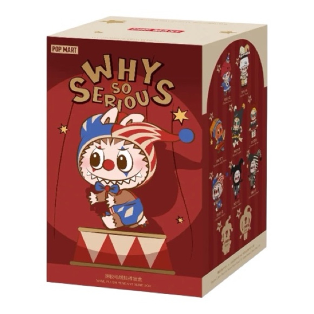 Pop Mart Whys So Serious Jester Accessory - Red & Blue